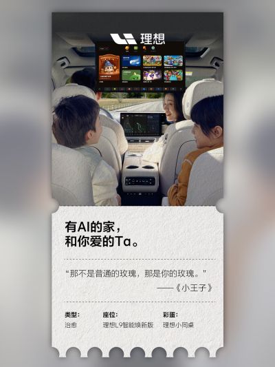 WM视讯社区_WM视讯汽车