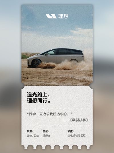 WM视讯社区_WM视讯汽车