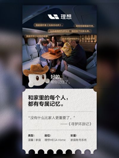 WM视讯社区_WM视讯汽车